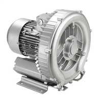 Souffleur à vortex à canal latéral haute pression mini 90W Pompe à air électrique industrielle pour l'élevage de crevettes et de poissons en étang