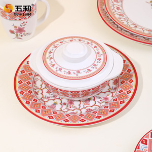 Wuhe Melamine Dinnerware Set Round Bpa Free Folk Custom Pattern Daily Use - Product Image 4
