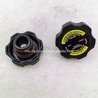 Pièces de rechange pour chargeuse-pelleteuse 414E 416E 428F 430F – Bouchon de réservoir d'expansion 2513227 (251-3227) – Bouchon de réservoir d'eau