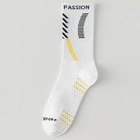 Chaussettes mi-mollet respirantes pour hommes pour le basket-ball, la course à pied, le cyclisme et le sport-Absorbant la sueur, décontractées, tendance et sans couture pour l'été