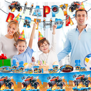 Monster Truck Party Decorations Banners <b>Tablecloths</b> Paper Plates Hanging Decor Children Birthday Supplies Indoor Disposable - Product Image 1