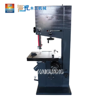 Scie à ruban verticale robuste, moteur 3 kW, coupe de précision, machines de travail du bois industrielles, outils de menuiserie, 300 kg, fabrication chinoise