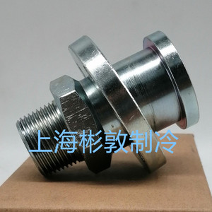 Adaptateur d'indicateur de niveau d'huile pour compresseur Fask FSP2 01 à bride pour équipement frigorifique - Product Image 4
