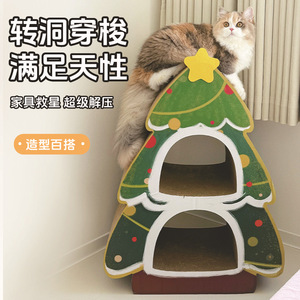 Christmas <b>tree</b> <b>cat</b> <b>tree</b> <b>cat</b> <b>scratching</b> <b>post</b> <b>cat</b> bed integrated double-layer play <b>cat</b> house <b>cat</b> house <b>cat</b> paw bed <b>cat</b> toy - Product Image 1