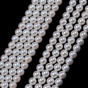Perles de verre rondes <span class=keywords><strong>effet</strong></span> aurore raffinées de 8 mm, en vrac, pour la fabrication de bijoux de luxe DIY, collier, bracelet, prix de gros d'usine - Product Image 2