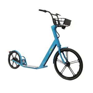 TXED 26 20英寸共享踏板车和250W电动踏板车