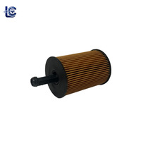 Filtre à huile moteur de haute qualité 045115466 071115562A 045118466 68001297AA A210079 E19HD83 071115562A/Hu719 pour AUDI(BR)