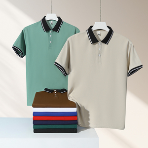 <span class=keywords><strong>Polo</strong></span> à coupe sèche avec nom de club personnalisé <span class=keywords><strong>polo</strong></span> de golf pour hommes <span class=keywords><strong>t</strong></span>-<span class=keywords><strong>shirt</strong></span> coupe ample uniforme de <span class=keywords><strong>sport</strong></span> ajusté régulier <span class=keywords><strong>t</strong></span>-<span class=keywords><strong>shirt</strong></span> du personnel - Product Image 1