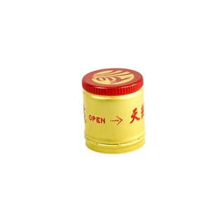 <strong>Lids</strong> <strong>Bottle</strong> <strong>Caps</strong> <strong>Closures</strong> for Vodka <strong>Bottle</strong> 30*35mm Ropp <strong>Cap</strong> Aluminum Screw <strong>Cap</strong> - Product Image 2
