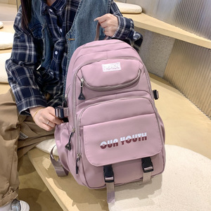 Nouveau sac à dos scolaire pour garçons et filles, élèves de 5e et 6e année, sac à dos pour l'école primaire et le collège - Product Image 2
