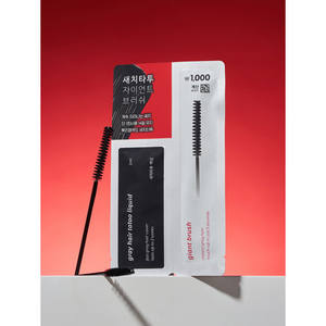 Migliore

Pennello gigante tatuaggio Modamoda Saechi - Product Image 1