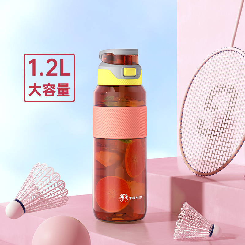 Orange vif