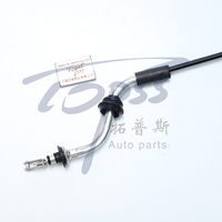 LIGNE DE DÉGAGEMENT DE CÂBLE D'EMBRAYAGE 23710-60B01 pour SUZUKI SWIFT II HATCHBACK EA MA G10A