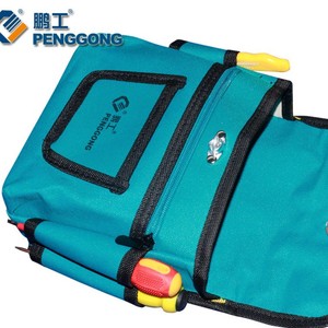 Penggong Tool Waist Bag 600D Oxford Cloth Water Resistant Multi Function Tool Messenger Bag - Product Image 2