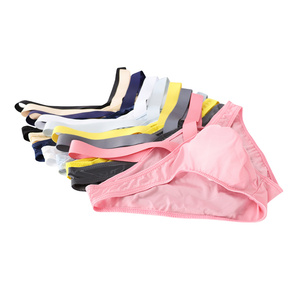 Ropa Interior Masculina Sexy de Verano para Hombre, Transpirable, de Seda de Hielo, de Cintura Baja, para Discoteca - Product Image 1