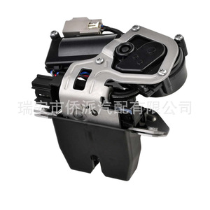 ตัวกระตุ้นล็อคฝากระโปรงท้ายฟอร์ด FA1Z-7443150 DS7Z-7443150-B อะไหล่ทดแทนสำหรับซ่อมแซม พลาสติกวิศวกรรมสีดำ เหล็กชุบสังกะสี - Product Image 2