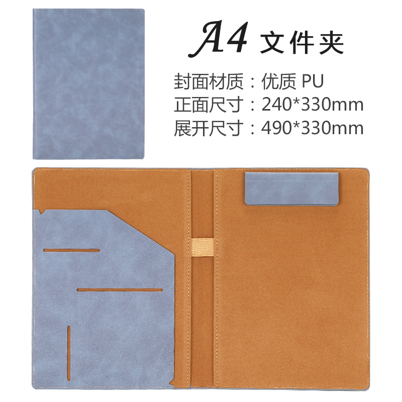 A4 blu-magnetico
