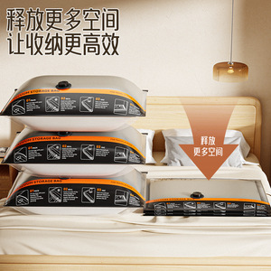 Vacuum Storage Bag Medium 23.6x15.7 Inch Space Saver For Travel And Home Storage - Product Image 2