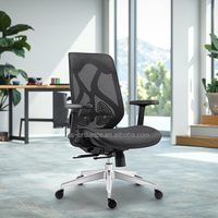 Chaise de bureau moderne en maille avec fonction pivotante Nouveau modèle