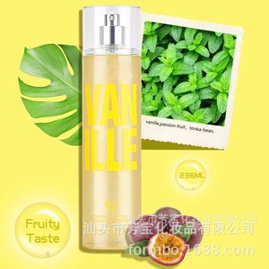 WY 236ml Profumo da Donna <span class=keywords><strong>Vaniglia</strong></span> Rosa Sakura Tè Bianco Pompelmo, Spray Corpo Floreale Leggero e Duraturo - Product Image 2