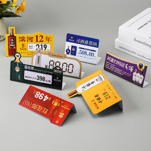 Étiquettes de prix en PVC pour Chinois d'outre-mer, formes personnalisées, étiquettes pour vin et boissons, présentoirs, cartes de table pliées à chaud, épaisseur 0,76 mm - Product Image 2