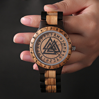 Norse jimat desain Band disesuaikan panjang gerakan Jepang jam tangan kayu Viking berlari jam tangan Viking
