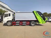 Camion Compacteur de Déchets 4x2 Direct Usine 14m³ – Camion de Collecte des Déchets Compacté pour l'Assainissement