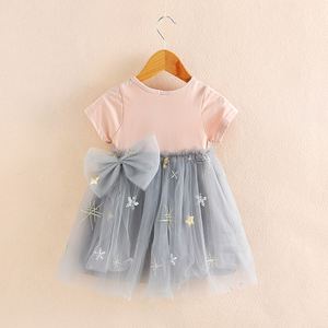 Vestidos Casuales de Verano al por Mayor, Talla Grande, con Lentejuelas, Estilo Karachi, con Volantes para Niñas, Buscamos Distribuidor - Product Image 2