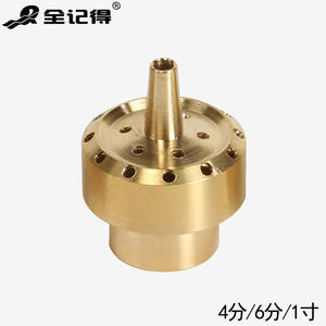 Aspersores de Columna Florales de Una Sola Capa de 1 Pulgada, Material de Cobre de 4-6 Puntos para Piscinas, Patios, Rocallas, Paisajes, Fuentes Difusas - Product Image 2