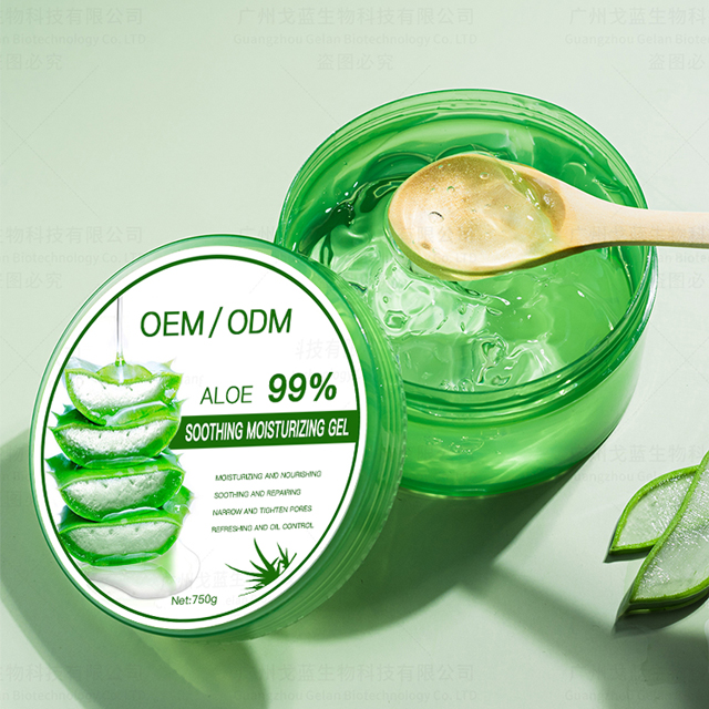Custom Natural Lightening Snail Body Cream Natural Moisturizing Body Whitening Aloe Vera Gel