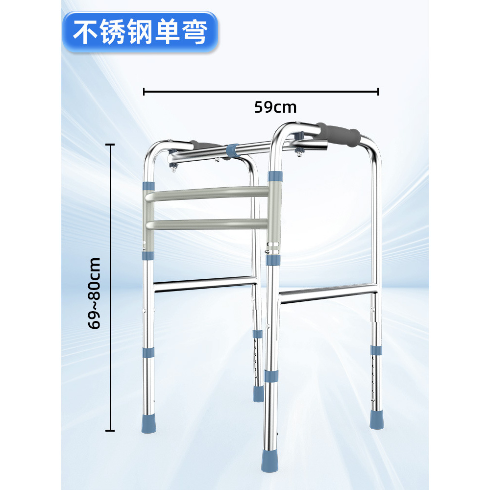Béquille à double barre en acier inoxydable à courbure unique
