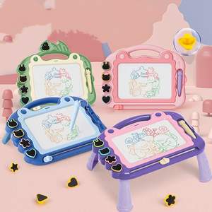 お卸売りキッズドローイングボード簡単にスクラブとカラフルな磁気2〜7年書き込み落書きおもちゃホルダー付き - Product Image 5