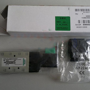 Solénoïde NUMATICS haute performance 2 positions 5 voies, numéro de pièce YA2BA4524G00061 YA2BA4522G00040 YA2BA4522G00030 - Product Image 5