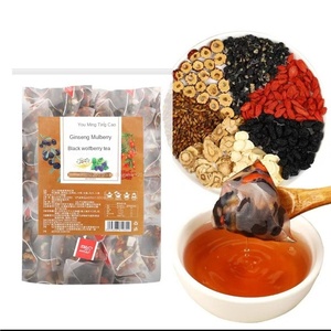 Meninos Wubao Flavor Tea-uma combinação saudável chá de rim de Ginseng Maca Red Jujube Wolfberry Mulberry Polysemen - Product Image 6