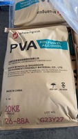 PVA de qualité industrielle 1788/1799/2488/2688, poudre d'alcool polyvinylique, pureté 99%, adhésif, émulsifiant, dispersant