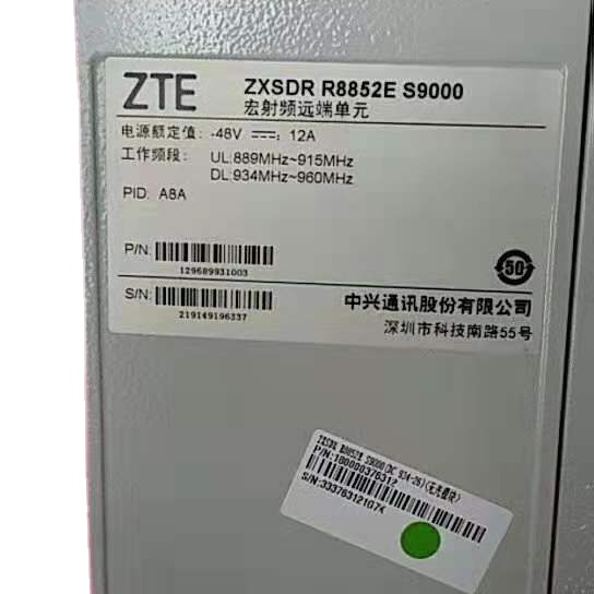 RRU ZXSDR R8852E S9000 TD-LTE Small Cell | CE RoHS FCC Certified