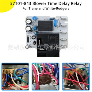 57T01-843 Time Delay <b>Relay</b> For HVAC Control Board Replacement RLY02807 57T01-001 - Product Image 2