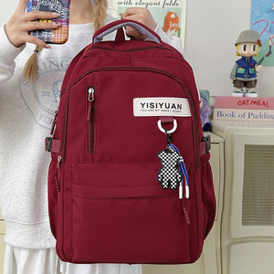 Sac de tutorat grande capacité pour collégiens, lycéens et étudiants, en nylon léger et respirant avec fermeture éclair - Product Image 3