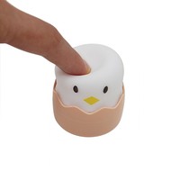Veilleuse de poussin mignon | Mini lampe d'ambiance à LED | Lampe de chevet à piles avec interrupteur tactile pour chambre d'enfant et de bébé