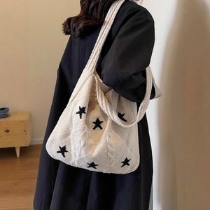 Nuevo bolso de punto, bolso de hombro versátil, bolso de mujer, bolso de mano de gran capacidad, exquisito y de primera calidad - Product Image 3