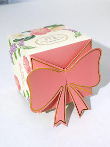 Cajas de Regalo para Bodas al por Mayor, con Laminado Brillante y Mate, Grabado y Estampado - Cajas para Pasteles de Boda y Recuerdos de Alta Calidad a Precios Económicos - Product Image 2