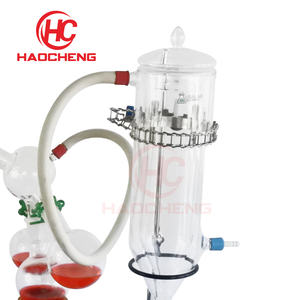 ขวด2L สูญญากาศทรงสั้นพร้อมที่กวนแม่เหล็กสำหรับทำความร้อนพร้อม3.3แก้วบอโรซิลิเกต - Product Image 4