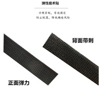 Attelle de genou réglable pour chien, attelle de protection pour articulation du genou, protège les plaies