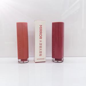 Brillo Labial Líquido al por Mayor <span class=keywords><strong>de</strong></span> Fábrica, Brillo Labial <span class=keywords><strong>de</strong></span> Alto Brillo, Larga Duración, Resistente al Sudor, <span class=keywords><strong>Maquillaje</strong></span> Labial, Brillo Labial Mate Brillante - Product Image 5