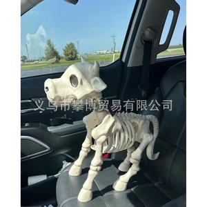 Décoration d'Halloween en résine en forme de crâne de vache et squelette de cheval, ornement de pelouse extérieur, décoration créative pour la maison YS 001 - Product Image 4