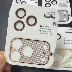Protector de Lente de Vidrio Templado con 95% de Antireflejo AR+AF, Fácil Instalación, Cubierta de Cámara de Acero Inoxidable para iPhone 17 Pro Max - Product Image 1