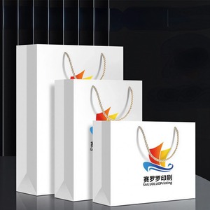 Hot Style <b>Bag</b> Paper Luxury Retail New Style No Waistline Color Paper <b>Bags</b> <b>Large</b> Shopping Paper <b>Bag</b> With Logo - Product Image 1
