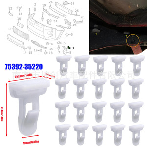 Interior Molding Fixing <b>Clip</b> 75392-35220 For Toyota Lexus Nylon Fasteners Replacement Repair Auto Part - Product Image 4
