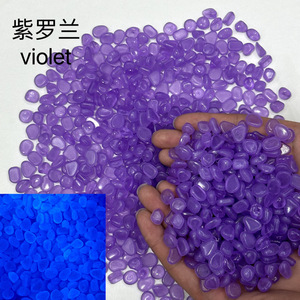 <span class=keywords><strong>Pierre</strong></span> <span class=keywords><strong>d</strong></span>écorative <span class=keywords><strong>d</strong></span>'extérieur lumineuse, galets naturels <span class=keywords><strong>et</strong></span> artificiels, <span class=keywords><strong>pierre</strong></span> blanche pour usage extérieur - Product Image 2