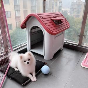 Casa plegable de plástico para perro, diseño de lujo respetuoso con el medio ambiente, tamaño múltiple, impermeable, para interior y exterior - Product Image 4